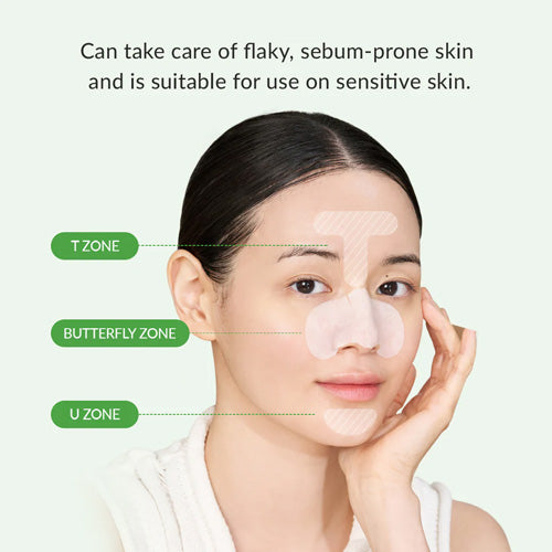 [Dr. Althea] Premium Quick Step Sebum Cleanser 100ml