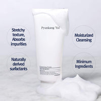 [PYUNKANG YUL] CLEANSING FOAM 150ML