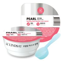 [Lindsay] Modeling Mask Cup Pack 28g (8 Types)