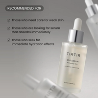 *SPECIAL PRICE*[TIRTIR] SOS Serum 50ml