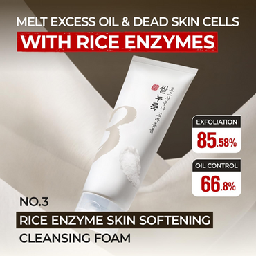 [numbuzin] No.3 Rice Enzyme Skin Softening Cleansing Foam 170ml