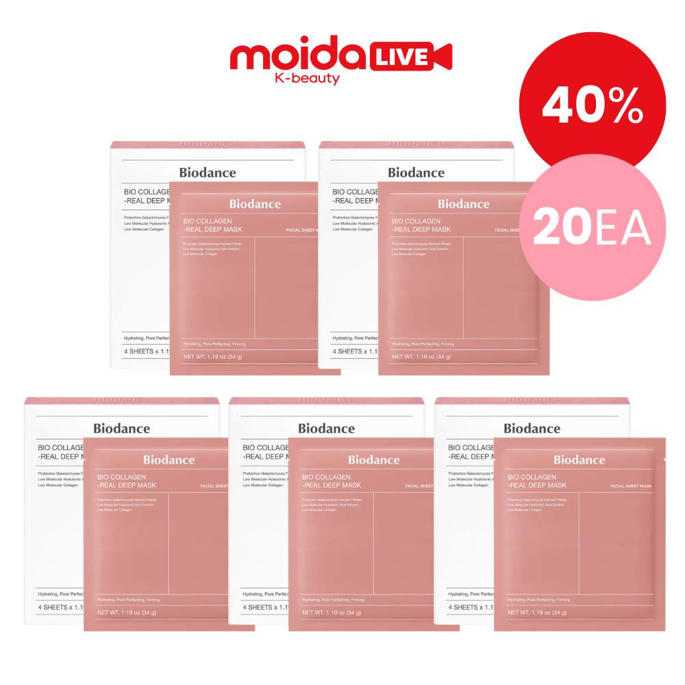 LIVE-EXCLUSIVE [Biodance] Bio-Collagen Real Deep Mask (20ea)