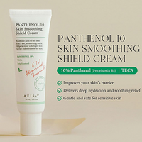 [AXIS-Y] Panthenol 10 Skin Smoothing Shield Cream 50ml