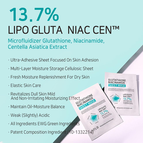 [APLB] Glutathione Niacinamide Sheet Mask (10ea)