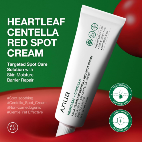 [Anua] Centella Red Spot Cream 30ml