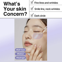 [Heimish] RX Retinol Bakuchiol Hydrogel Eye Patch (60ea)