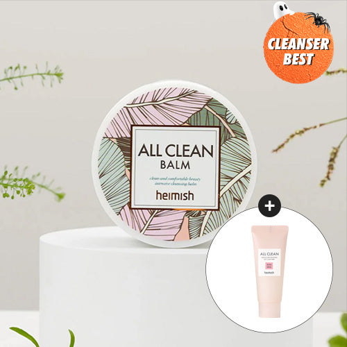 [Heimish] All Clean Balm 120ml + FREE GIFT