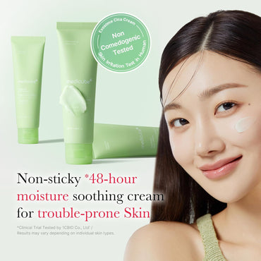 [Medicube] Exosome Cica Cream 50ml