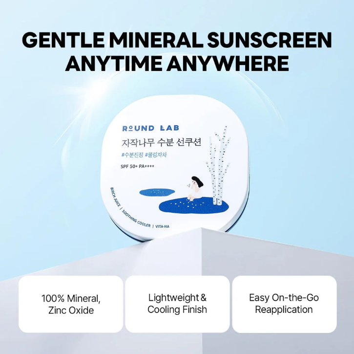 [ROUND LAB] Birch Juice Moisturizing UVLock Sun Cushion 15g