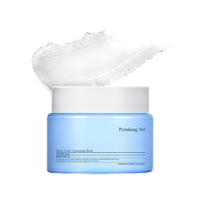 [Pyunkang Yul] Deep Clear Cleansing Balm 100ml