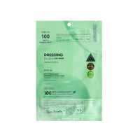 [VT Cosmetics] Reti-A Reedle Shot 100 2-Step Hydrogel Mask (1ea)