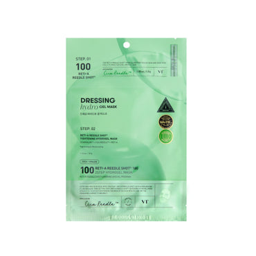 [VT Cosmetics] Reti-A Reedle Shot 100 2-Step Hydrogel Mask (1ea)