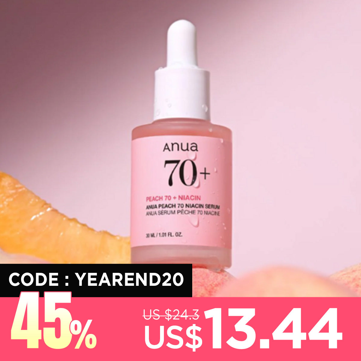 [Anua] *renew* Peach 70% Niacinamide Serum 30ml