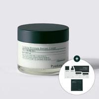 [Pyunkang yul] Crema Barrera Hidratante Calmante