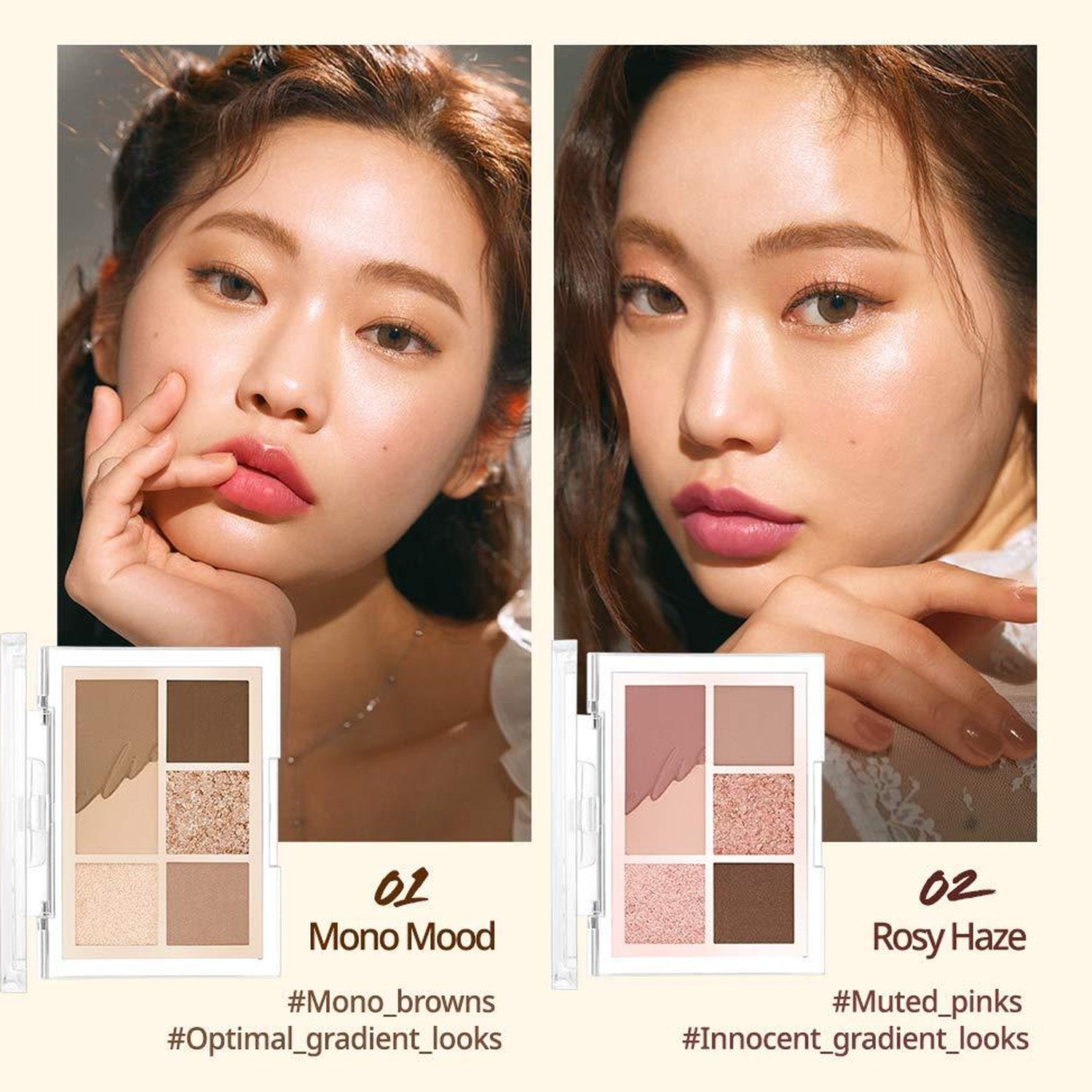 [CLIO] Pro Eye Palette Mini #01 Mono Mood