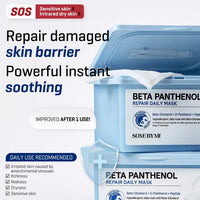 [SOMEBYMI] Beta Panthenol Repair Daily Mask (30ea)