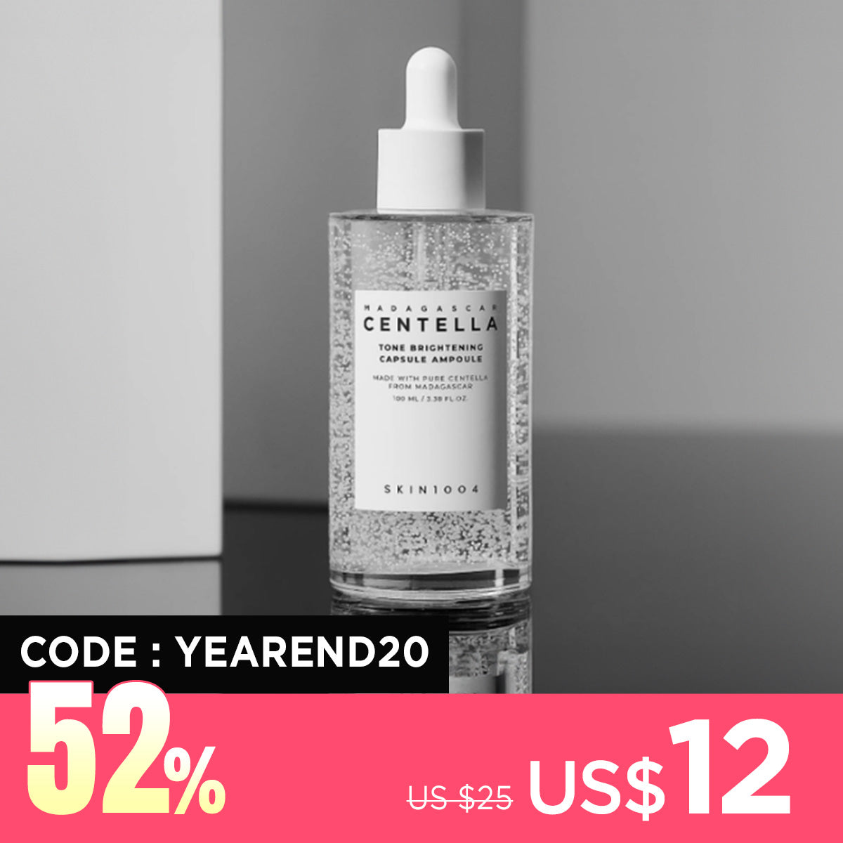 [SKIN1004] Madagascar Centella Tone Brightening Capsule Ampoule 100ml