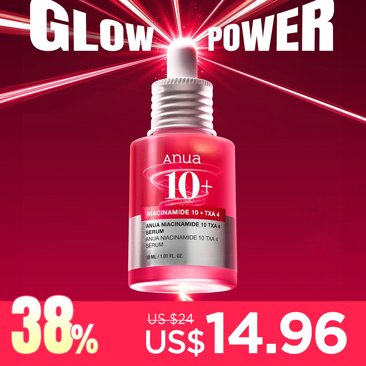 [Anua] Niacinamide 10% + TXA 4% Serum 30ml
