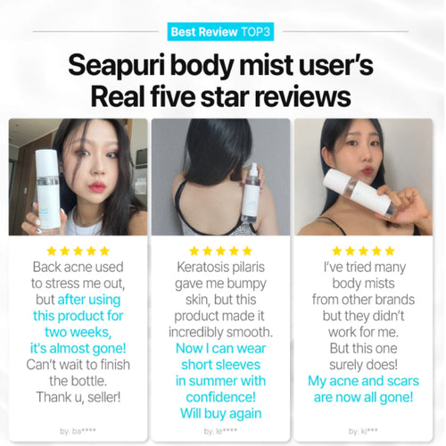 [Seapuri] Body Mist 200ml