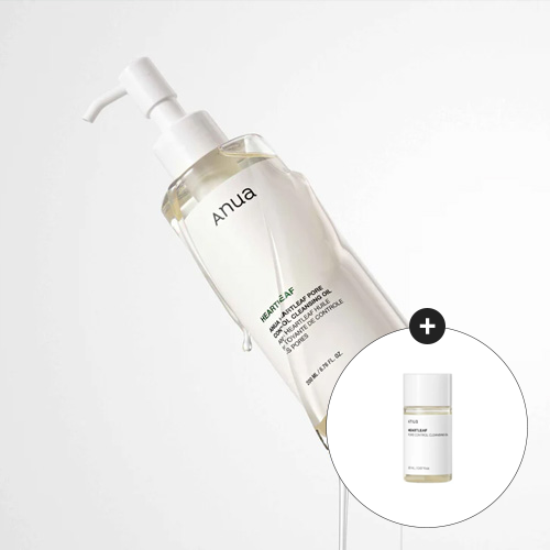 [Anua] Heartleaf Pore Control Cleansing Oil 200ml + Free Gift