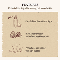 [Skinfood] Black Sugar Perfect Bubble Foam 200ml