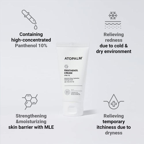 [ATOPALM] Panthenol Cream 80ml