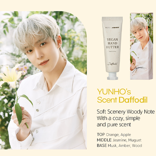 [NACIFIC] ATEEZ Vegan Hand Butter Set