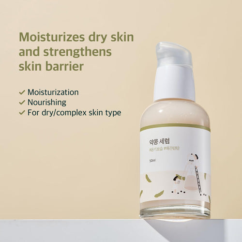 [ROUND LAB] Soybean Serum 50ml