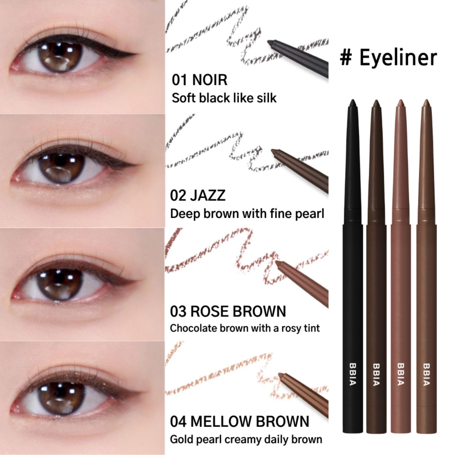 [BBIA] Last Auto Gel Eyeliner (4 colors)