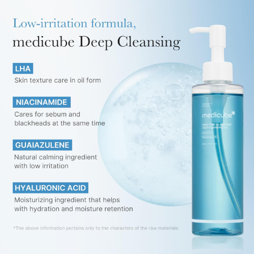 [Medicube] Zero Pore Blackhead Deep Cleansing Oil 205ml