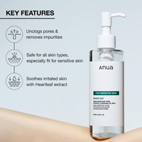 [Anua] Heartleaf Quercetinol Pore Deep Cleansing Foam & Mild Oil Set