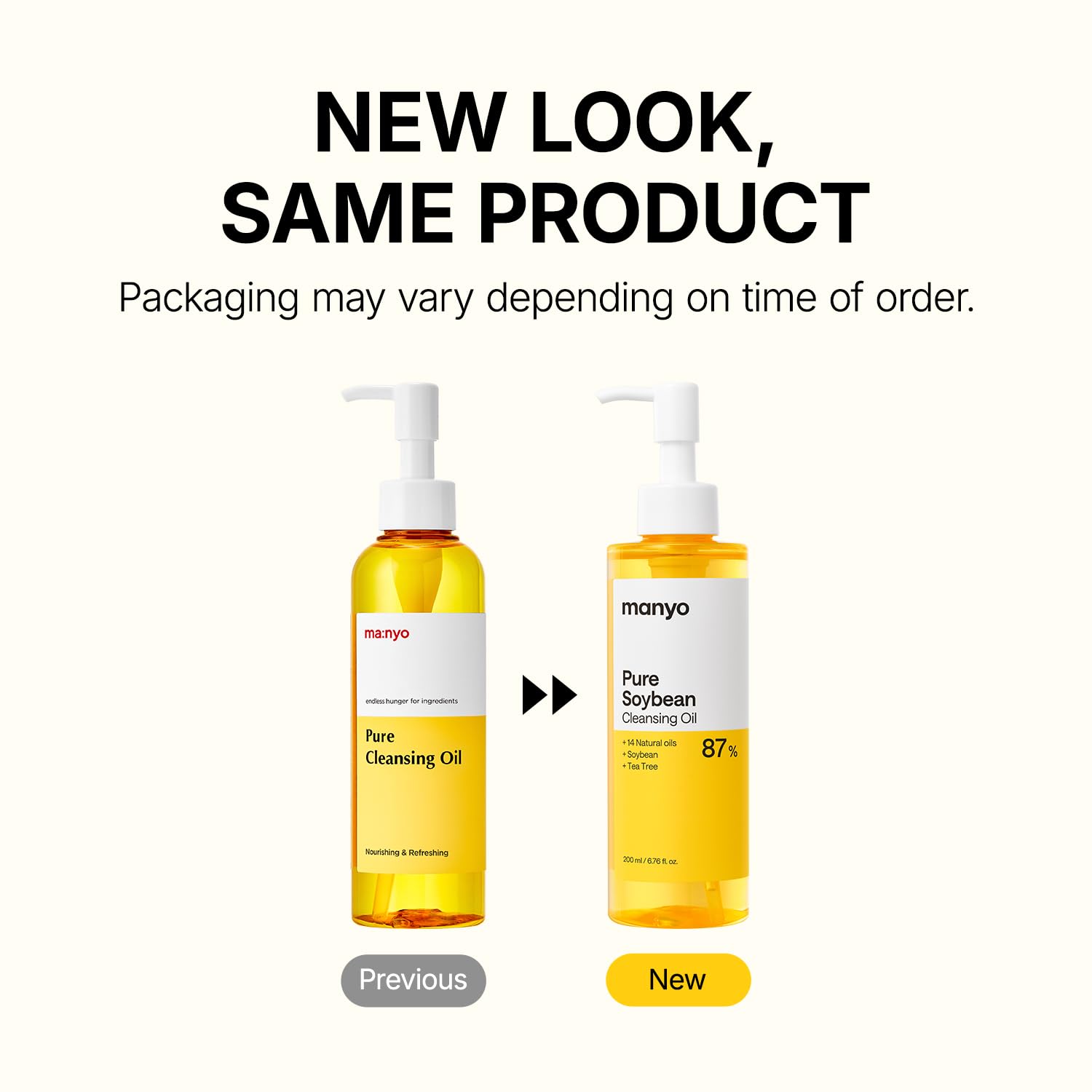 [Manyo] Pure Cleansing Oil 200ml