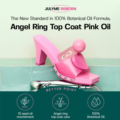 [JULYME] Damage Care Perfume Hair Oil 30ml (2 types)