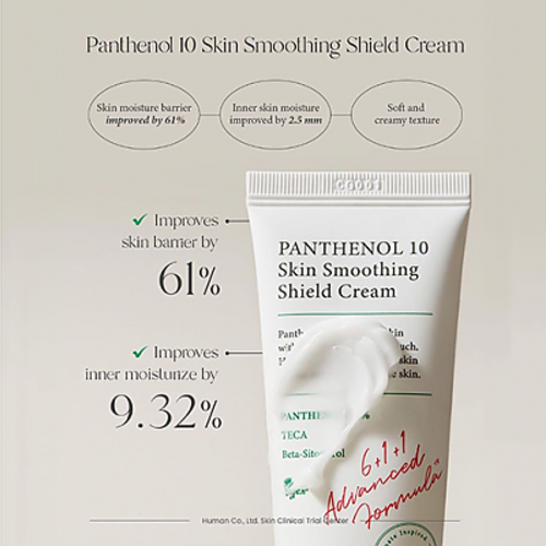 [AXIS-Y] Panthenol 10 Skin Smoothing Shield Cream 50ml