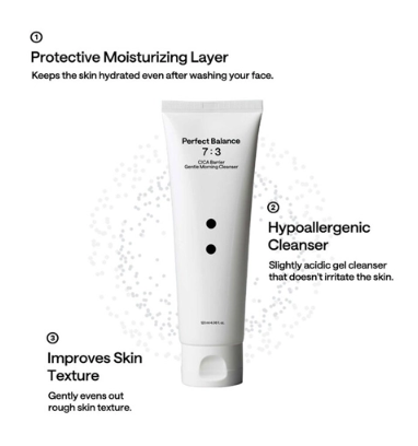 [B : Lab] *renewal* CICA Barrier Gentle Morning Cleanser 120ml