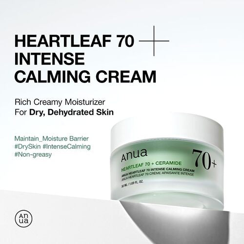 [Anua] *renewal* Heartleaf 70% Intense Calming Cream 50ml