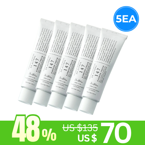 *Special Price* 5EA [Dr.Althea] 147 Barrier Cream (5ea)