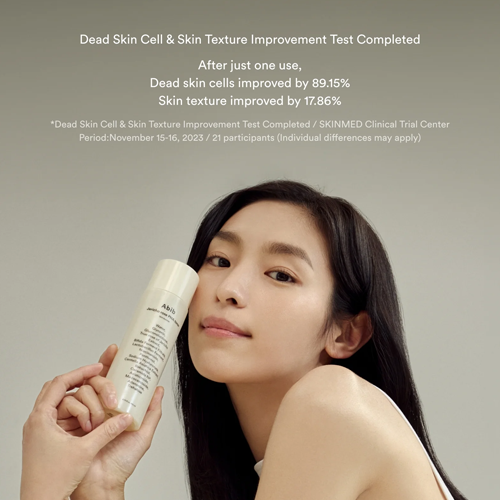 [Abib] Jericho rose PHA toner skin booster 200ml