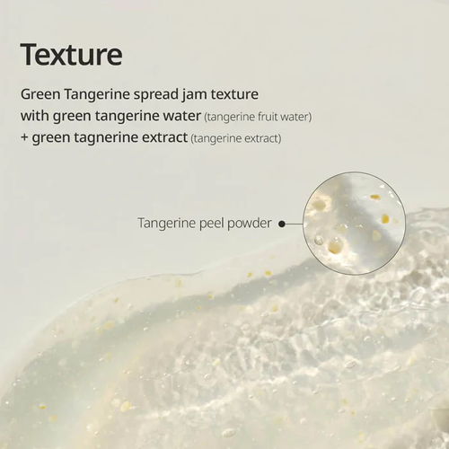 *CLEARANCE*[Goodal] Green Tangerine Vita C Radiance Wash Off Mask 110ml