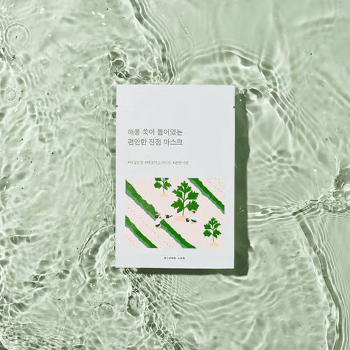 [ROUND LAB] Mugwort Calming Mask (10ea)