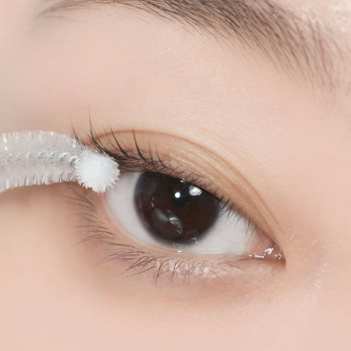 [heimish] Dailism Peptide Enhancing Lash Serum