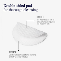 [Pyunkang Yul] Low pH Cleansing Pad (70ea)