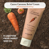 [Skinfood] Carrot Carotene Relief Cream 70ml