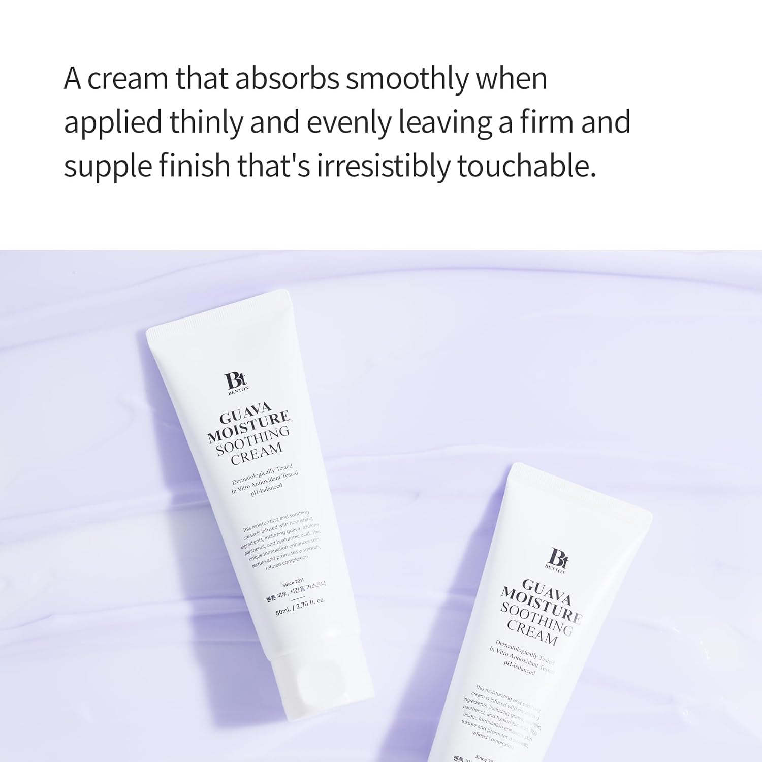 [Benton] Guava Moisture Soothing Cream 80mL