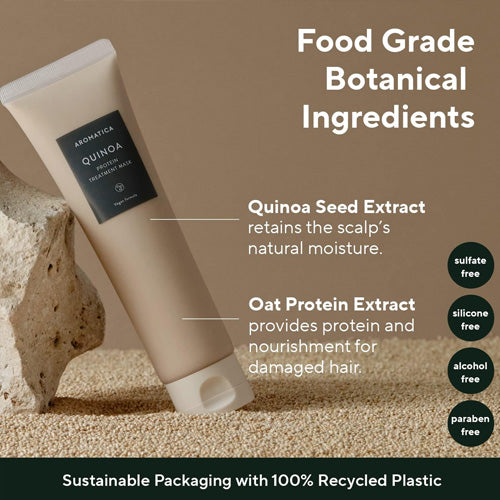 [aromatica] Quinoa Protein Treatment Mask 160ml