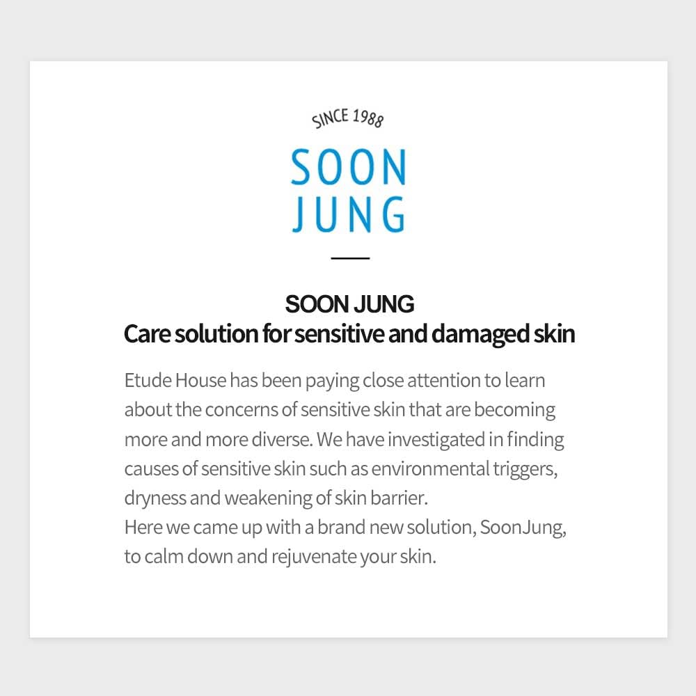 [ETUDE] Soonjung Hydro Barrier Cream 130ml