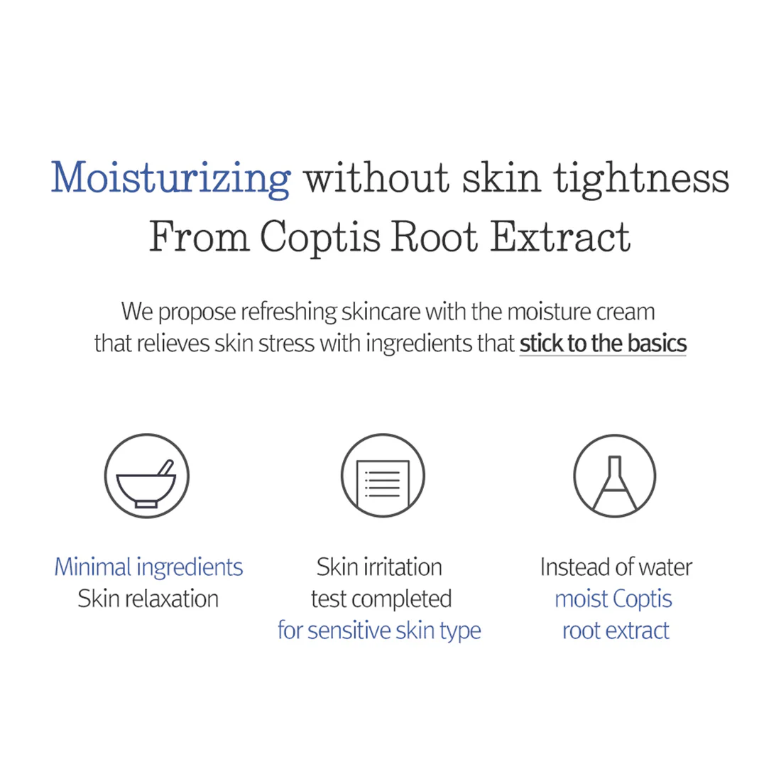 [Pyunkang Yul] *renewal* Moisture Cream 100ml