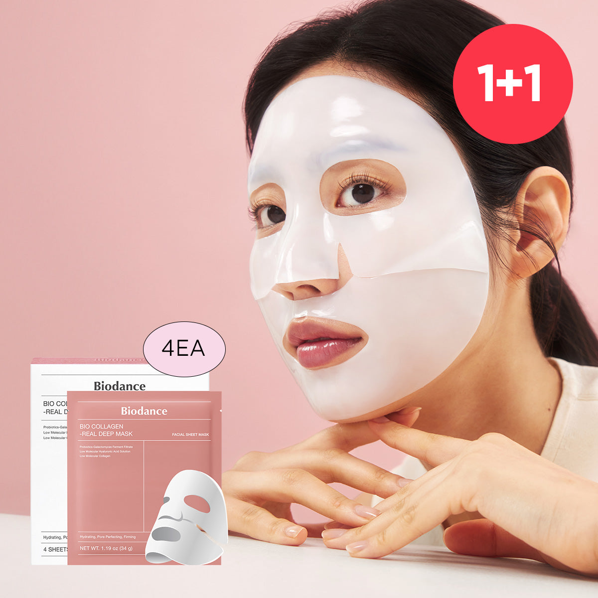 1+1 [Biodance] Bio-Collagen Real Deep Mask (4ea*2)