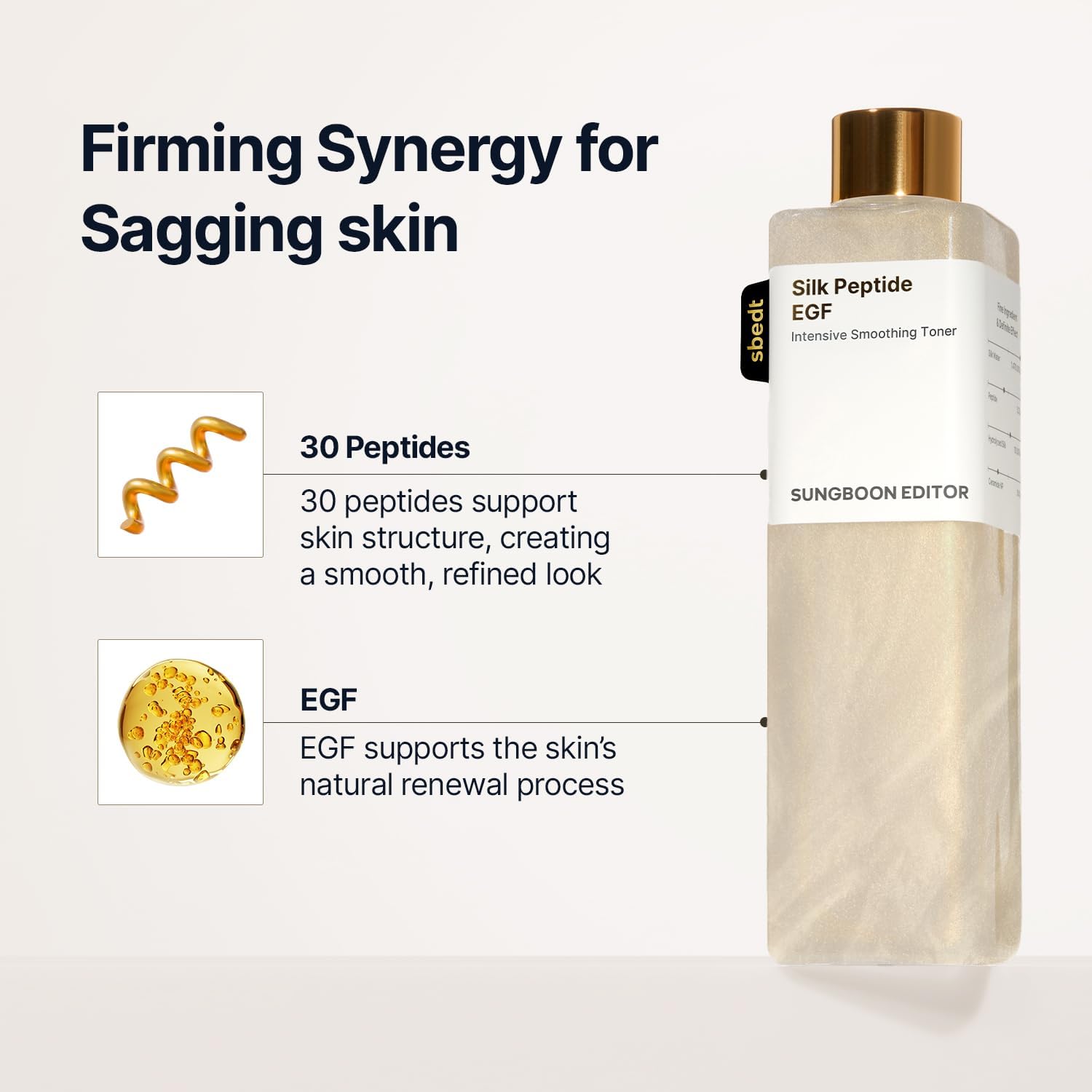 [SUNGBOON EDITOR] Silk Peptide EGF Intensive Smoothing Toner 300ml