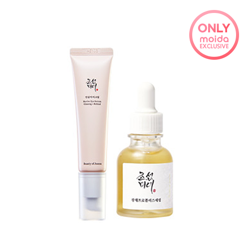 [Beauty of Joseon] Revitalizing Set: Eye Cream + Propolis Serum